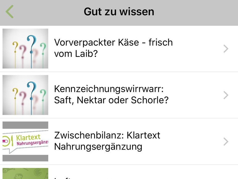 Essplorer