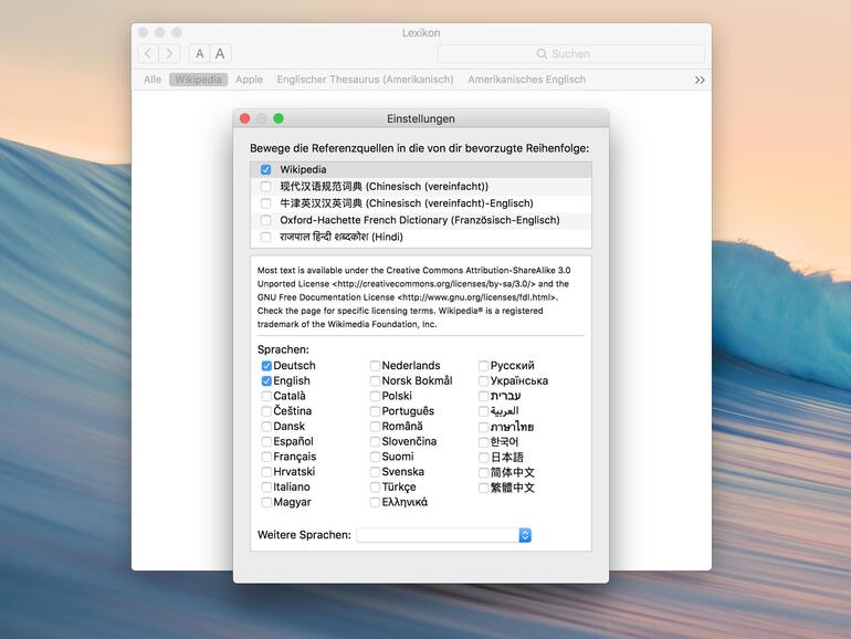 Lexikon-App einrichten