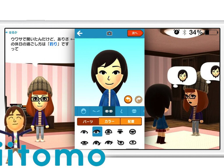 Miitomo auf dem iPhone