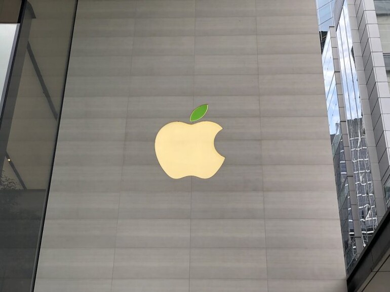 Apple Orchard Road Store, Singapur 