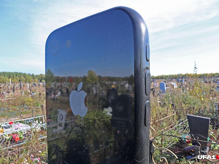 iPhone-Grabstein