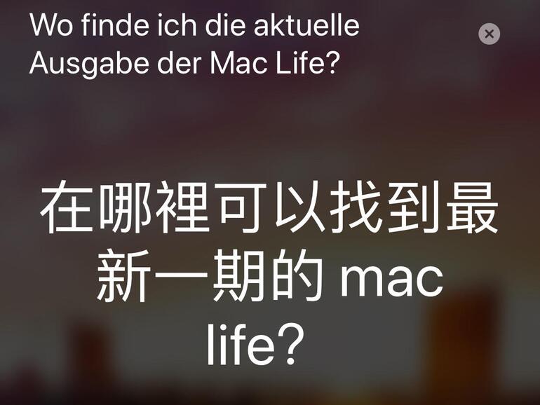 Microsoft Übersetzer