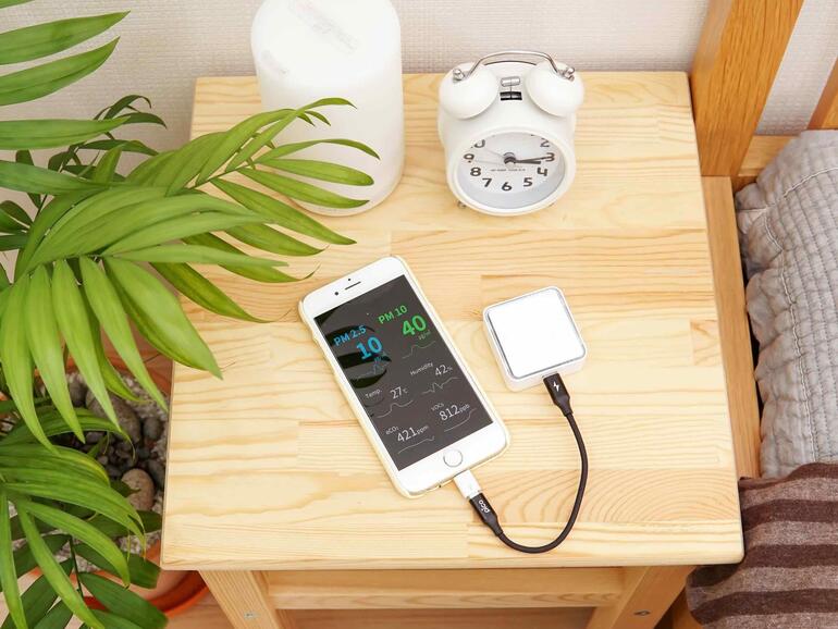 Pico Home: Sensorenvielfalt auf 5 mal 5 Zentimetern.