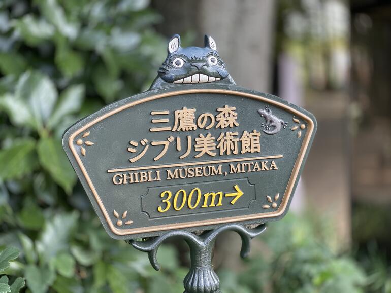 Studio Ghibli hat in Japan in etwa den Stellenwert eines Disney, in Tokio widmet sich sogar ein eigenes Museum den Zeichentrickfilmen.