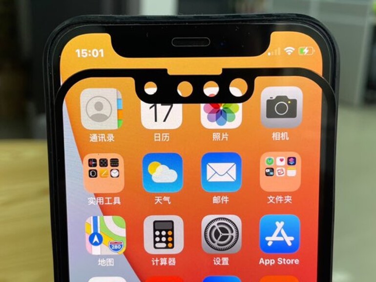 Sieht so die Notch des iPhone 13 aus?