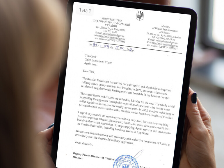 Schreiben von Mychajlo Fedorow an Tim Cook