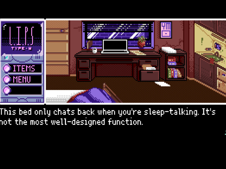 2064: Read Only Memories