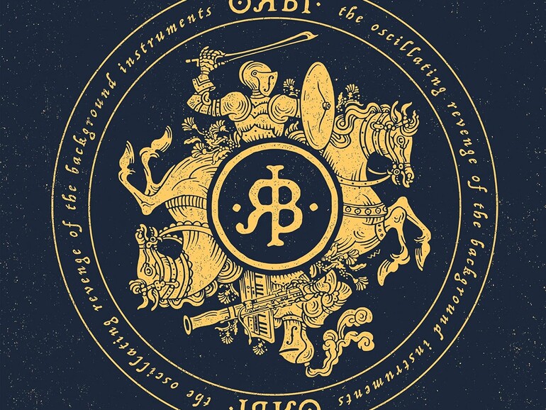 Sie spielen Songs von Symphonic-Rock- und Metal-Bands wie The Doors, Dream Theater, Led Zeppelin, Metallica, Muse und Pink Floyd: ORBI.