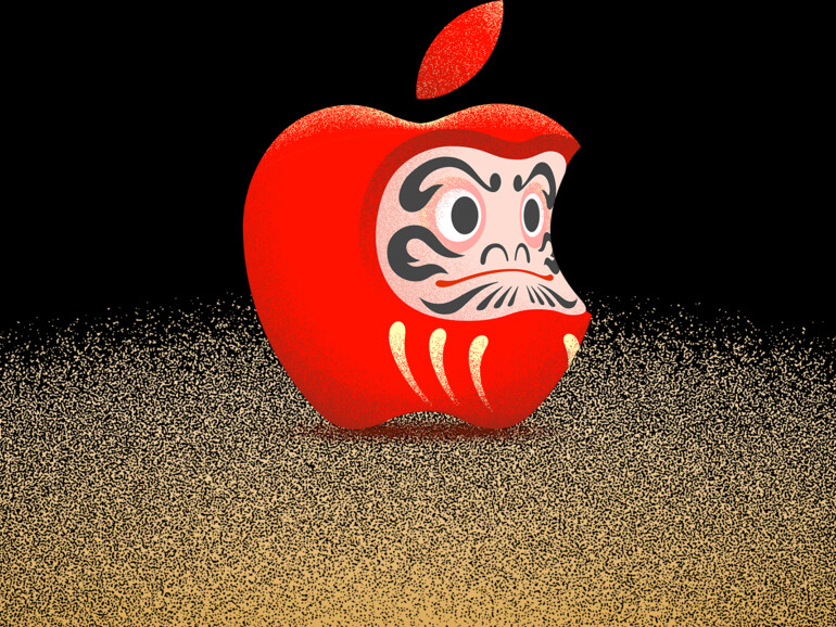 Apple feiert das Jahr der Schlange in Japan