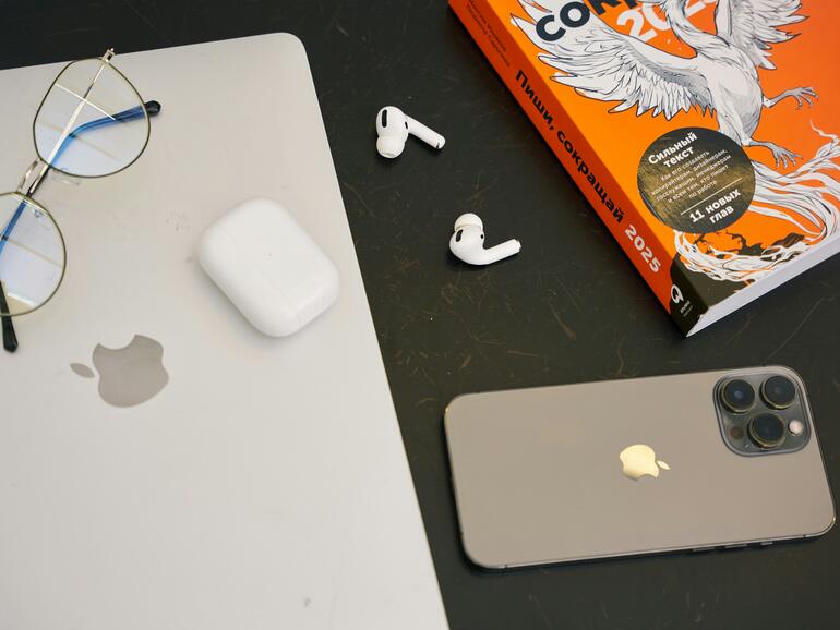 Apple veröffentlicht Software-Updates für all seine Geräte.