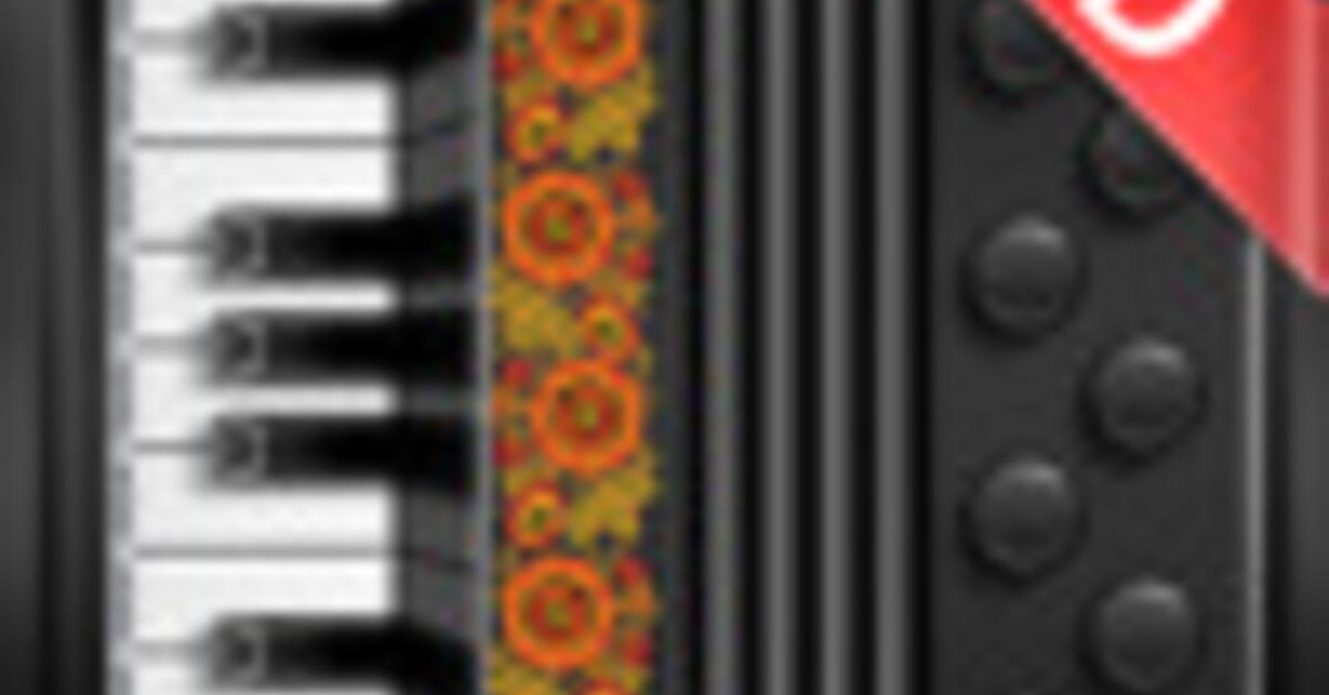 Accordéon App Test Mac Life