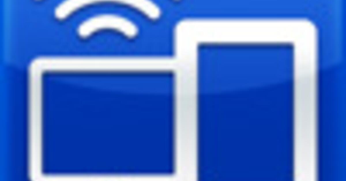 Air Display - App - Test | Mac Life