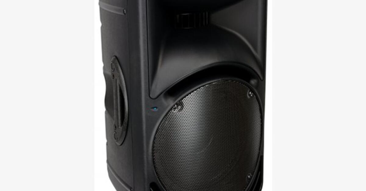 Test: Mackie SRM 450 v2 Black | Mac Life