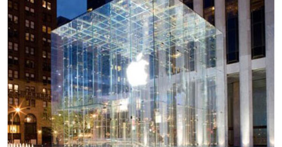 Sehenswürdigkeiten: Apple Store Fifth Avenue weltweit auf Platz 28
