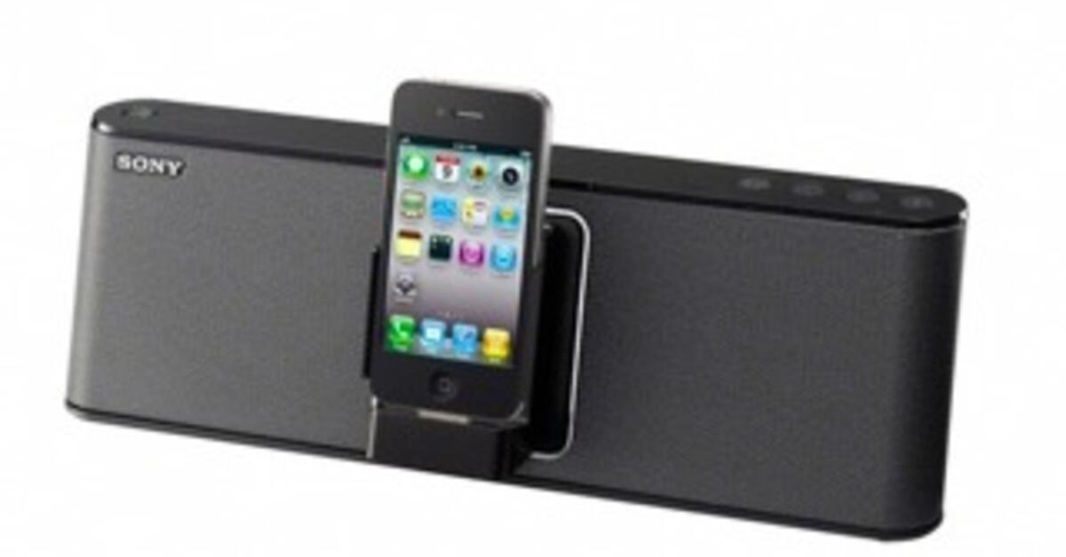 Test: Sony RDP-M15iP, mobile iPhone-Docking-Station | Mac Life