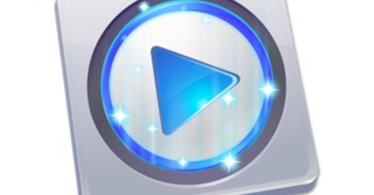 V player. Мультимедийные проигрыватели (плееры).. Мультимедийный проигрыватель значок. Иконка плеера. Мультимедийные проигрыватели программы иконки