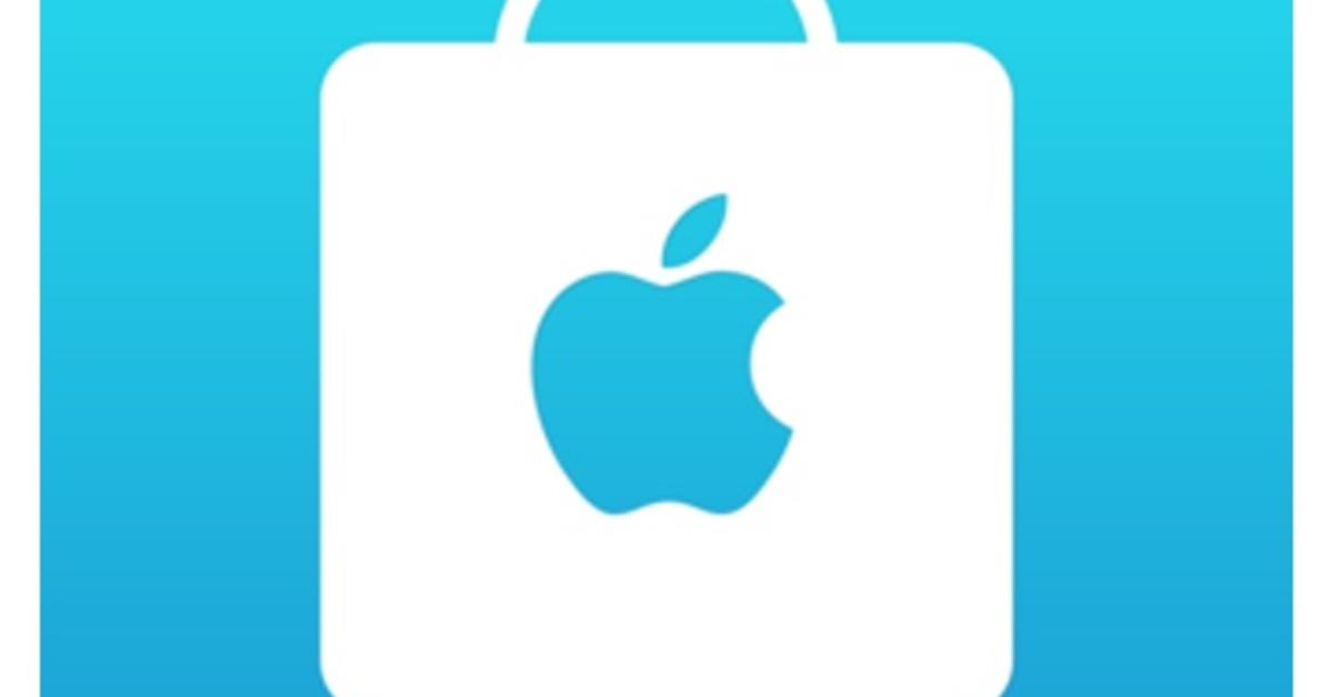 Телефон эпл сторе. Apple Store картинки лого. Apple products. Авы для интернет магазинов Эппл техники.