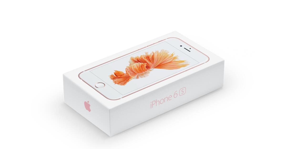 Iphone Upgrade Program Es Lohnt Sich Nur Fur Ganz Bestimmte Kunden Mac Life Iphone Upgrade Program Es Lohnt Sich Nur Fur Ganz Bestimmte Kunden Mac Life