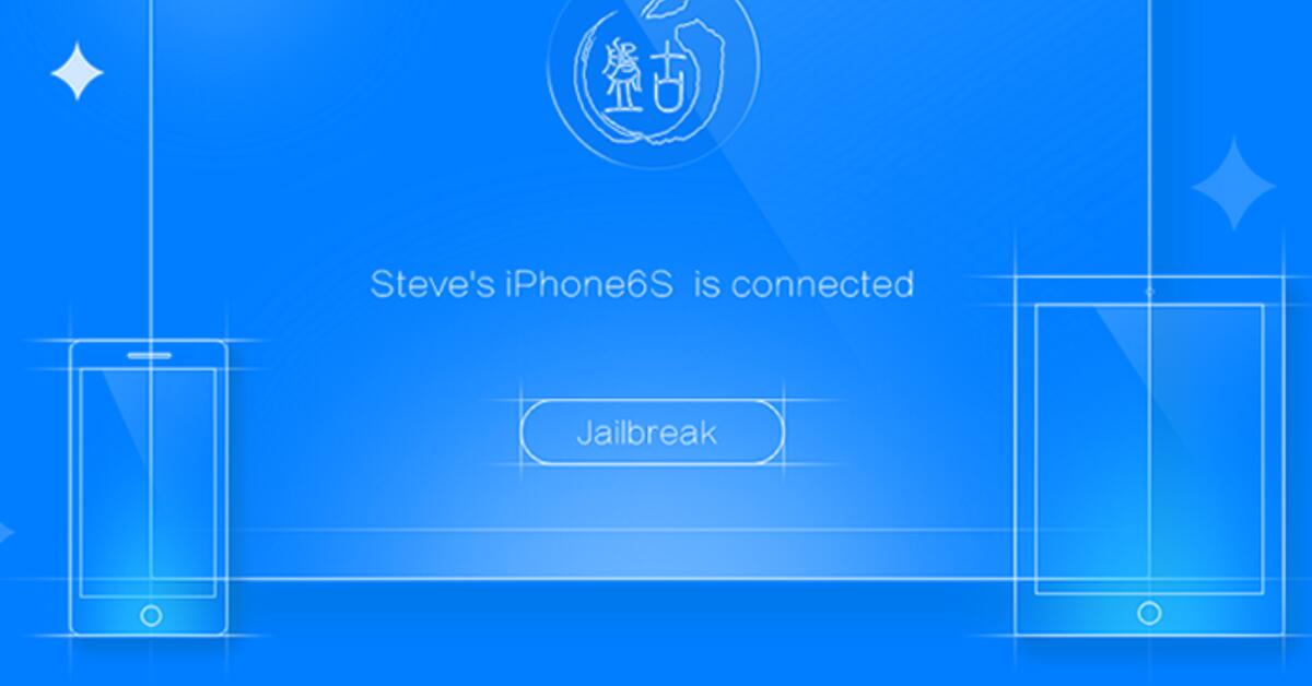 Iphone Gehackt App Analysiert Sicherheit Eures Iphones Mac Life