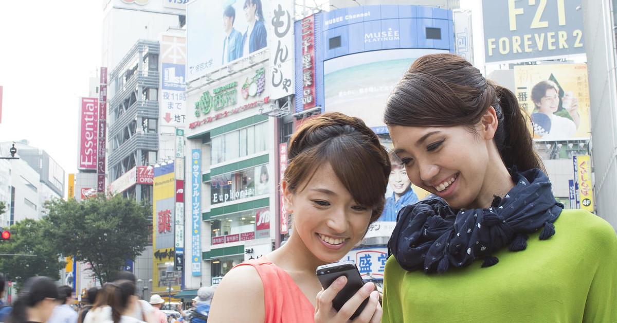 Mac Life の国別ポートレート: 日本 – テクノロジー愛好家