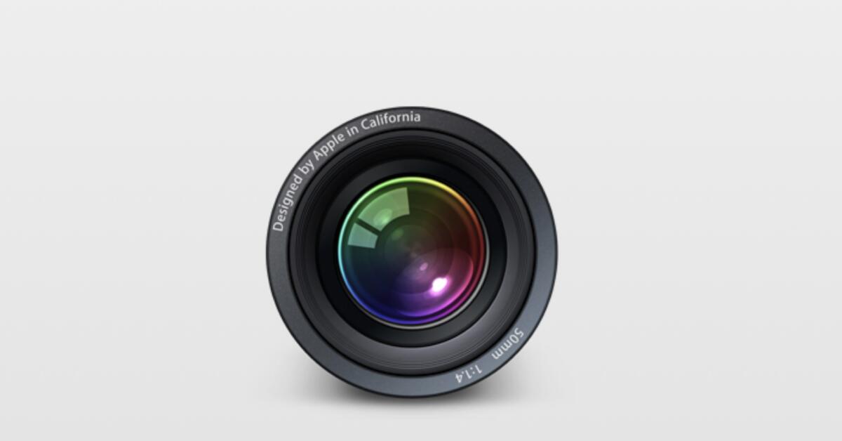 Апертура программа. Aperture apple. Aperture редактор. Aperture apple. Апертура эппл.