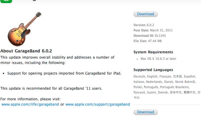 garageband for os 10 garageband for os 10