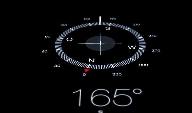 Kompass-App vom iOS