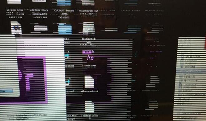 Defekte AMD-Grafikchips im MacBook Pro Early 2011: Apple schweigt sich aus 