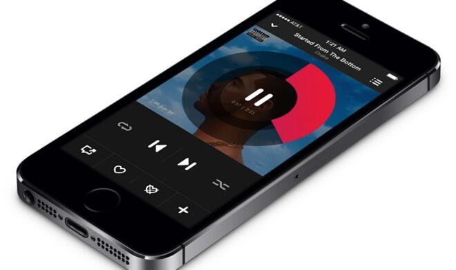 Beats Music wird es in seiner derzeitigen Form wohl nicht mehr geben.