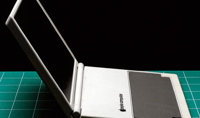 Ein Entwurf für einen tragbaren Rechner.