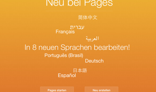 Apples iWork Office-Suite spricht jetzt auch in der iCloud deutsch.