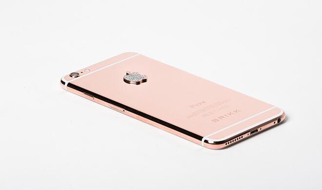 Brikk Secure iPhone 6 und iPhone 6 Plus