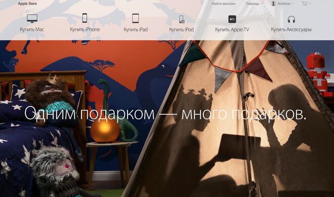 Russischer Apple-Onlinestore ist wieder geöffnet