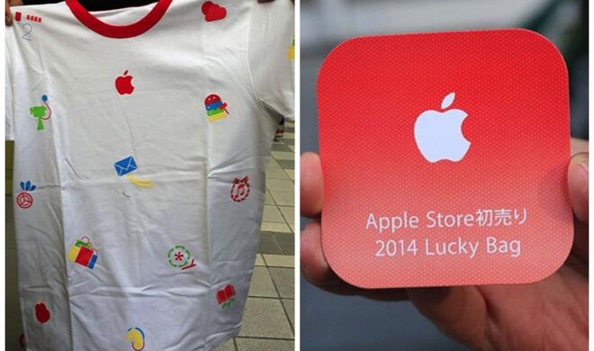 Apples &quot;Lucky Bags&quot; sind in Japan der Renner 