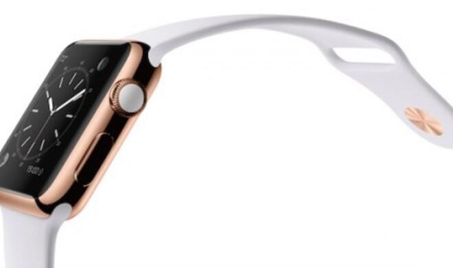 Apple Watch Edition in Rotgold