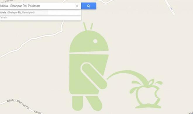 So viel steht fest, Google hat damit nichts zu tun - wenigstens nicht direkt