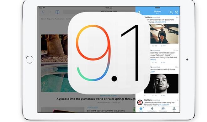 Wann kommt iOS 9.1?