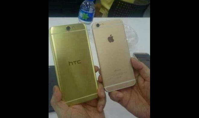 Das HTC Aero ähnelt dem iPhone 6 enorm