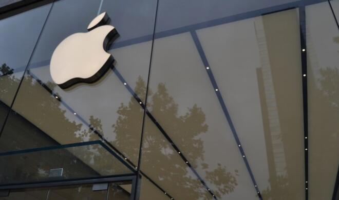 Hinter der Fassade werden die Apple Retail Stores künftig wohl anders aussehen