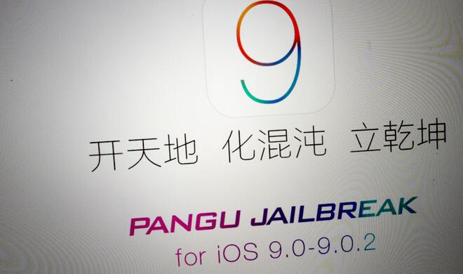 Pangu bringt Jailbreak für iOS 9
