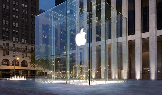 Eine der großen New Yorker Sehenswürdigkeiten war Schauplatz einer kuriosen Aktion