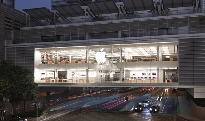 Apples Personal Pickup-Dienst ist in weiteren Ländern gestartet