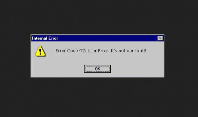Ätsch, deine Schuld!