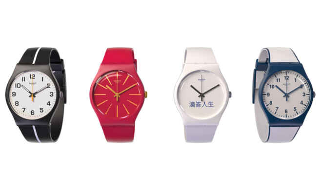 Die neue Swatch-Uhr „Bellamy“-Uhr wird über eine NFC-Bezahlfunktion verfügen.