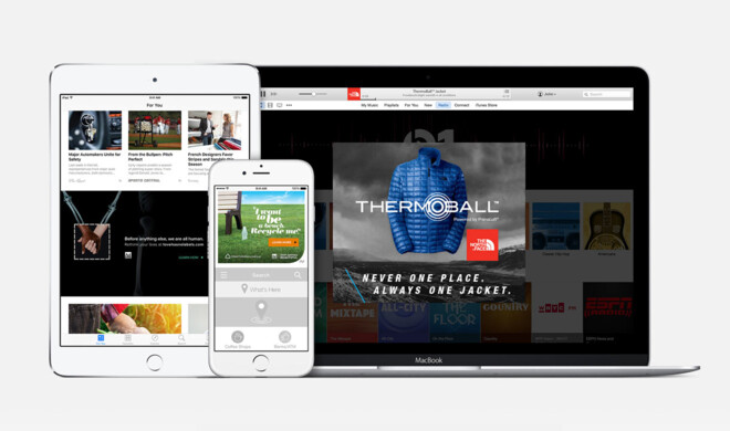 iAd hat wohl keine große Zukunft mehr