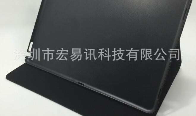 Angebliche Hülle für das iPad Air 3