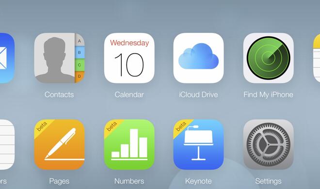 Die iCloud soll sicherer werden - auch vor dem Zugriff der Behörden