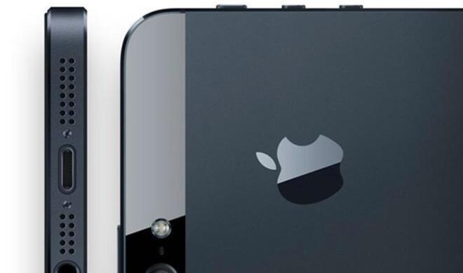 Neues iOS 9.3 ohne Aktivierungssperre für ältere iOS-Geräte hilft bei Problemen.