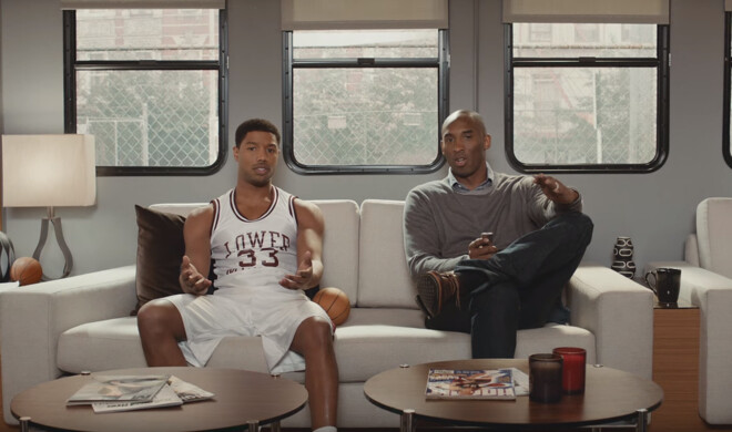 Kobe Bryant nutzt Siri auf Apple TV 4