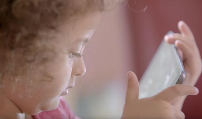 Samsung Safety Screen Application